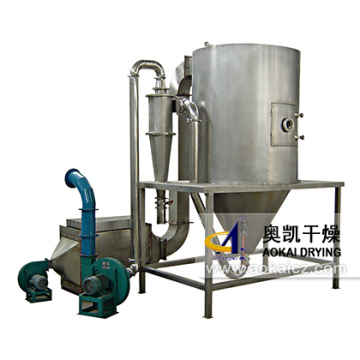 High-Speed Centrifugal Spray Dryer